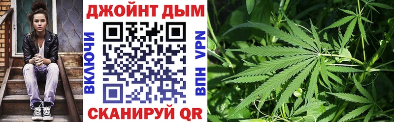 Бутират Кимры