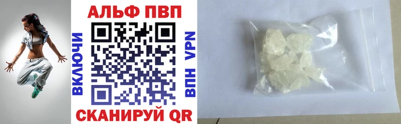 Купить наркотик Кимры ГАШИШ  Каннабис  Cocaine  Alpha PVP  АМФЕТАМИН  Псилоцибиновые грибы  МЕФ 