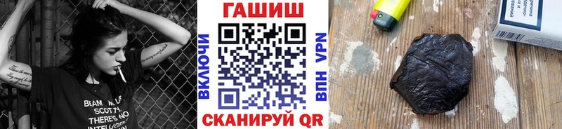 ГАШ гарик Кимры