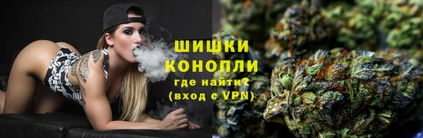 бутират Бородино
