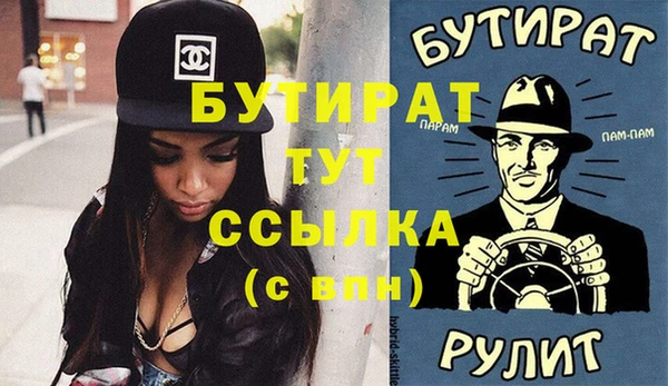 кокаин колумбия Бугульма