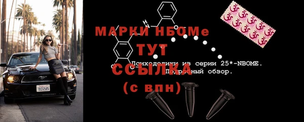 кокаин колумбия Бугульма