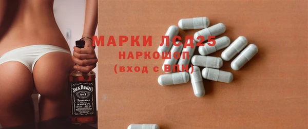амф Богданович