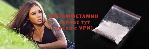 кокаин колумбия Бугульма