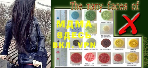 кокаин колумбия Бугульма