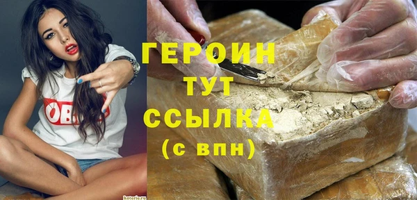 mdpv Богородск