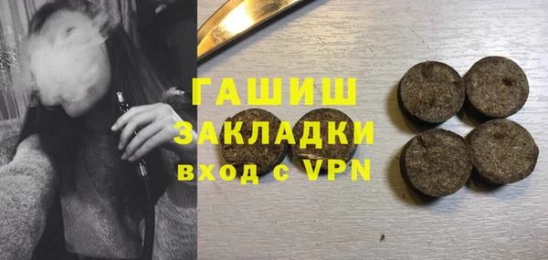 амф Богданович