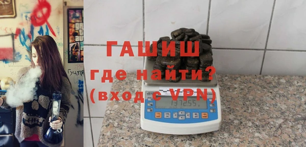 кокаин колумбия Бугульма