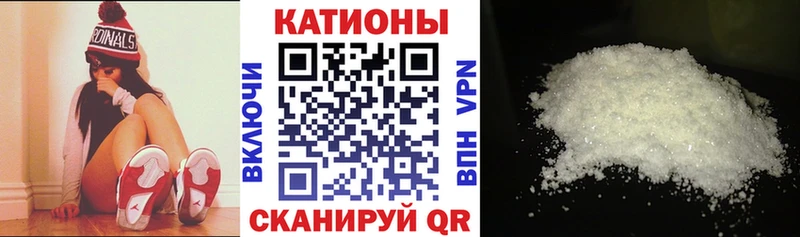 МЕФ мука  Кимры 