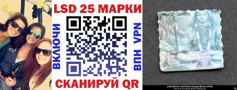 Марки N-bome 1,8мг  kraken онион  Кимры  закладки 